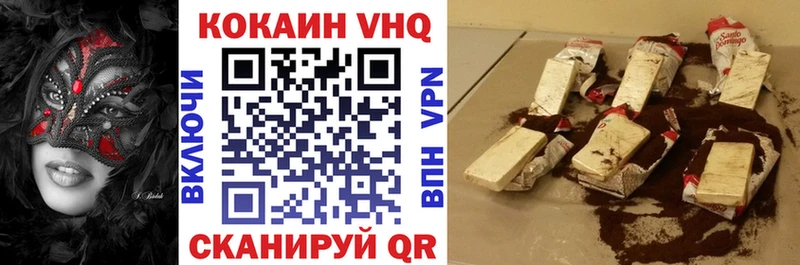 Где купить наркотики Михайлов ГАШ  Alpha PVP  МЕФ 