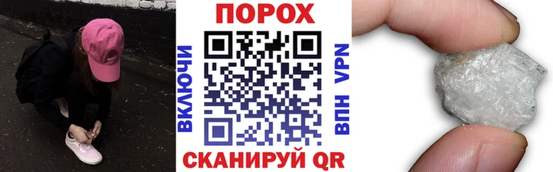 хочу наркоту  Михайлов  АМФ Розовый 