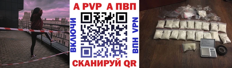A PVP СК Михайлов