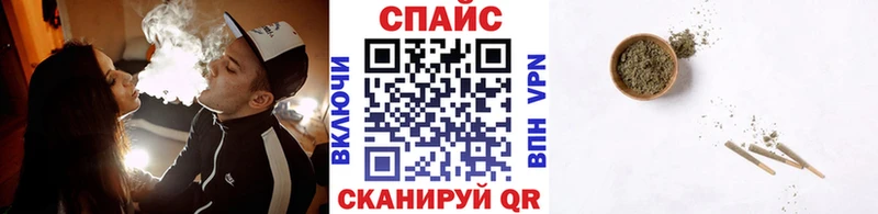 гидра ссылки  купить наркотик  Михайлов  Бутират бутик 