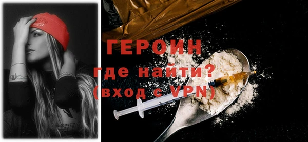 мдпв Кодинск