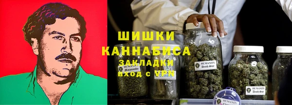 герыч Козельск