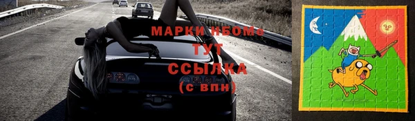 герыч Козельск