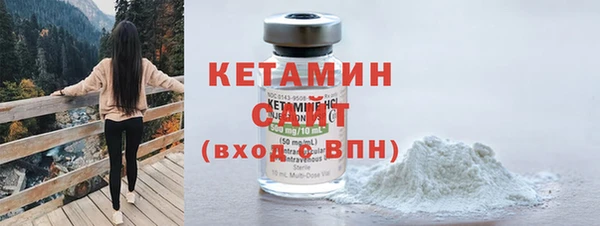 мдпв Кодинск