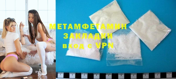 мдпв Кодинск