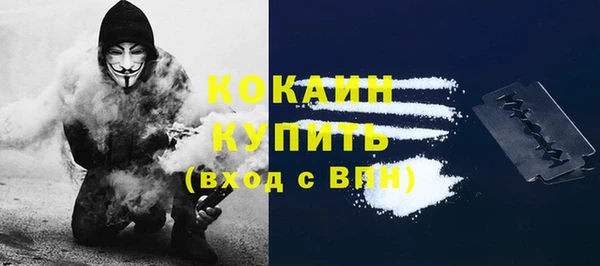 герыч Козельск