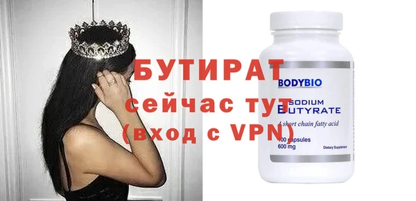 амф Козловка