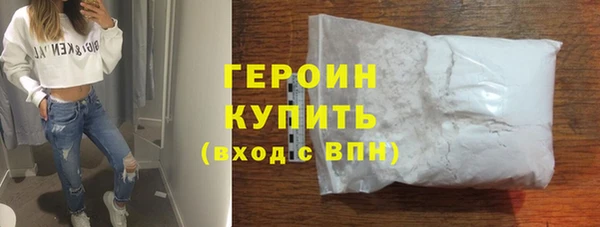 амф Козловка
