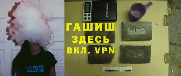 герыч Козельск