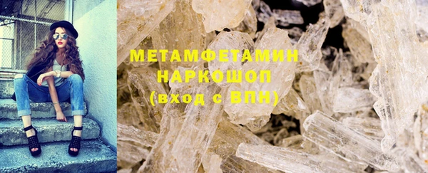 меф Уссурийск