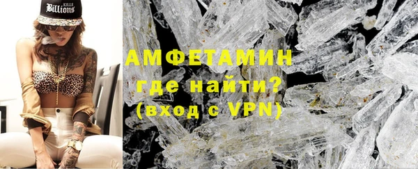 мдпв Кодинск