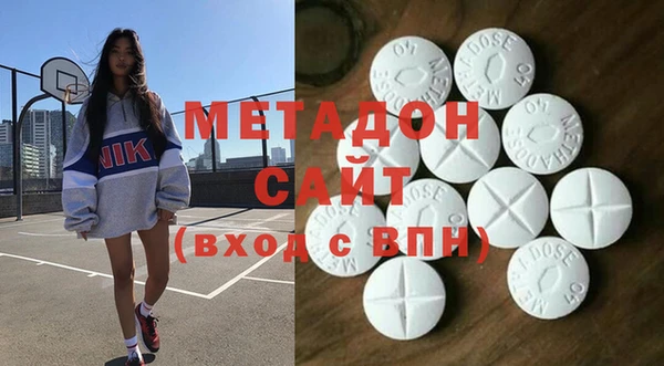 герыч Козельск