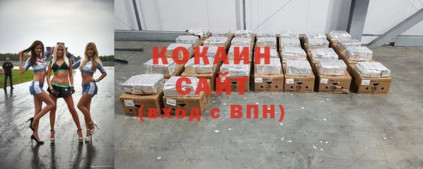 первитин Корсаков