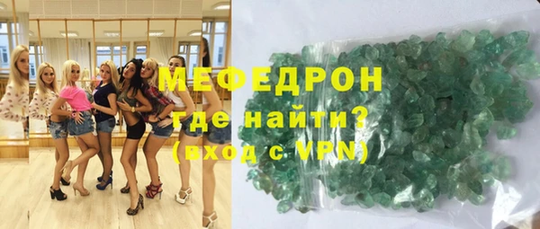 амф Козловка