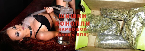 метадон Киреевск