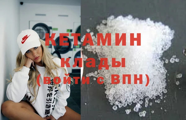 герыч Козельск