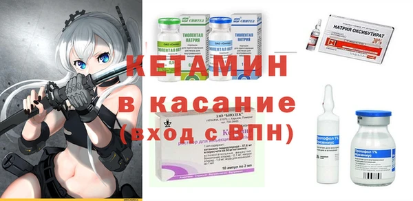 мдпв Кодинск