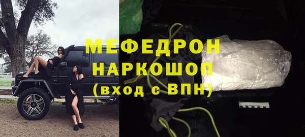 герыч Козельск