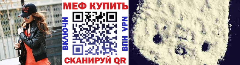 МЯУ-МЯУ мяу мяу Михайлов