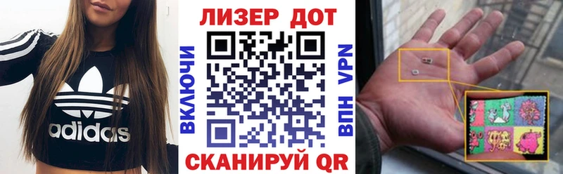 как найти закладки  Михайлов  Марки N-bome 1,5мг 