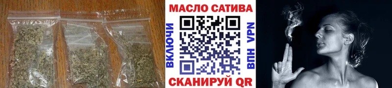 MEGA ONION Михайлов ТГК вейп с тгк