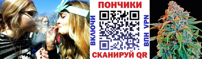 МАРИХУАНА семена  Михайлов 